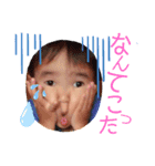 洋ちゃんのカオハメ（個別スタンプ：7）