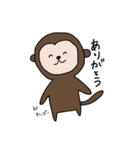 うき？うきうっきー！からのうほうほ（個別スタンプ：16）