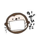 うき？うきうっきー！からのうほうほ（個別スタンプ：39）