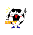 サッカーぼーるん（個別スタンプ：2）