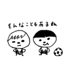 サッカー好きさんへ・ほんわか風^ - ^（個別スタンプ：2）