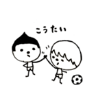 サッカー好きさんへ・ほんわか風^ - ^（個別スタンプ：38）