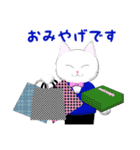 ねこ王子の毎日（個別スタンプ：13）