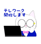 ねこ王子の毎日（個別スタンプ：16）