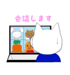 ねこ王子の毎日（個別スタンプ：17）