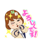 NaomiアバターLINEスタンプ（個別スタンプ：3）