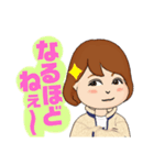 NaomiアバターLINEスタンプ（個別スタンプ：10）