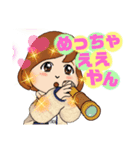 NaomiアバターLINEスタンプ（個別スタンプ：14）