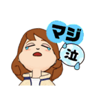 NaomiアバターLINEスタンプ（個別スタンプ：16）