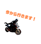 バイクだいすきマン2（個別スタンプ：3）