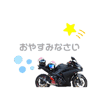 バイクだいすきマン2（個別スタンプ：10）