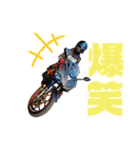 バイクだいすきマン2（個別スタンプ：16）