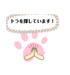 ミュージシャン用語（個別スタンプ：17）