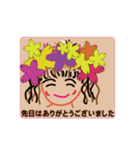 maesho2022-kakichabu（個別スタンプ：1）