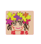 maesho2022-kakichabu（個別スタンプ：14）