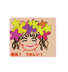 maesho2022-kakichabu（個別スタンプ：17）