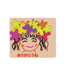 maesho2022-kakichabu（個別スタンプ：18）