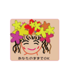 maesho2022-kakichabu（個別スタンプ：22）