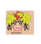 maesho2022-kakichabu（個別スタンプ：26）
