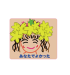 maesho2022-kakichabu（個別スタンプ：27）