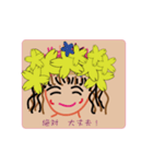 maesho2022-kakichabu（個別スタンプ：28）
