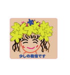 maesho2022-kakichabu（個別スタンプ：29）