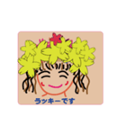 maesho2022-kakichabu（個別スタンプ：30）