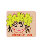 maesho2022-kakichabu（個別スタンプ：31）