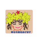 maesho2022-kakichabu（個別スタンプ：33）