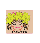 maesho2022-kakichabu（個別スタンプ：35）