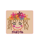 maesho2022-kakichabu（個別スタンプ：39）