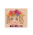 maesho2022-kakichabu（個別スタンプ：40）