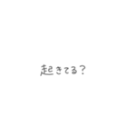 手書きすたんぷ 使いやすめver．（個別スタンプ：4）
