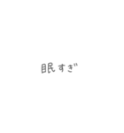 手書きすたんぷ 使いやすめver．（個別スタンプ：7）