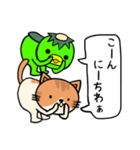 ねこ＆かっぱ☆仲良しスタンプ（個別スタンプ：2）