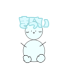 正直な雪だるまスタンプ（個別スタンプ：8）
