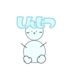 正直な雪だるまスタンプ（個別スタンプ：10）