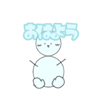 正直な雪だるまスタンプ（個別スタンプ：11）