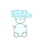 正直な雪だるまスタンプ（個別スタンプ：13）