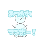 正直な雪だるまスタンプ（個別スタンプ：14）
