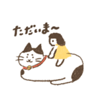 おたすけこびと（個別スタンプ：3）