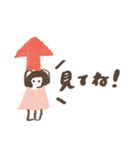 おたすけこびと（個別スタンプ：5）