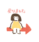 おたすけこびと（個別スタンプ：7）