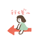 おたすけこびと（個別スタンプ：8）