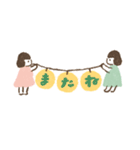 おたすけこびと（個別スタンプ：12）