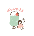 おたすけこびと（個別スタンプ：13）