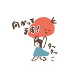 おたすけこびと（個別スタンプ：16）