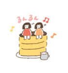 おたすけこびと（個別スタンプ：17）