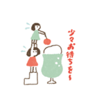 おたすけこびと（個別スタンプ：18）