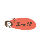おたすけこびと（個別スタンプ：21）